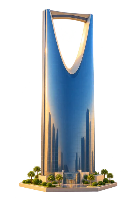 برج المملكة
